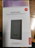 聯(lián)想（Lenovo）移動(dòng)硬盤(pán)2.5英寸機械硬盤(pán)輕薄高速傳輸1tb 外置筆記本電腦手機存儲2tb 文件照片備份 F508移動(dòng)硬盤(pán)（爆款） 1TB 曬單實(shí)拍圖