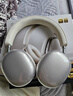 iKF Mars【雙邊四動(dòng)圈專(zhuān)利】頭戴式主動(dòng)降噪藍牙耳機無(wú)線(xiàn)有線(xiàn)電競游戲頭部追蹤雙金標認證運動(dòng) 星光白 曬單實(shí)拍圖