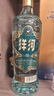 洋河 高線(xiàn)光瓶酒 藍洋河 52度 618ml 單瓶裝 綿柔濃香型白酒 曬單實(shí)拍圖