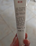 質(zhì)潤壬二酸20%凝膠醫用祛痘去黑頭祛痘膏凝膠閉口粉刺淡化痘印水楊酸壬二酸精華閉口粉刺淡化痘印15g 曬單實(shí)拍圖