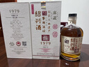 古越龍山紹興黃酒1952鑒湖庫藏三十年花雕酒15度半干型糯米酒禮盒酒老酒 10年庫藏 680mL 6瓶 整箱裝 曬單實(shí)拍圖