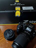 尼康（Nikon）【全新國行正品】Z50II/Z50ii/ Z502/Z50二代入門(mén)級微單相機輕便 Vlog濾鏡直出z50二代單機/單機 Z50II 16-50 50-250雙頭套機【可優(yōu)惠】 套餐一 曬單實(shí)拍圖