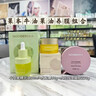 果本DIY凍齡膜提亮膚色保濕家庭SPA補水保濕修護組合護膚品套裝 牛油果油養膜組合（緊致） 曬單實(shí)拍圖