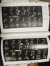 6本《隸書(shū)》乙瑛碑張遷碑曹全碑禮器碑史晨碑石門(mén)頌8開(kāi)譯文簡(jiǎn)體注釋毛筆字帖書(shū)法成人學(xué)生臨摹帖練古帖書(shū)籍 曬單實(shí)拍圖