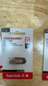 閃迪（SanDisk）256GB U盤(pán) CZ73 安全加密 數據恢復 學(xué)習電腦辦公投標 小巧便攜 車(chē)載 大容量金屬優(yōu)盤(pán) 曬單實(shí)拍圖