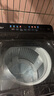 統帥（Leader）海爾出品 白巧波輪洗衣機 全自動(dòng)直驅 10公斤精華洗手搓 京東自營(yíng)以舊換新家電補貼XQBL100-FBZ668 曬單實(shí)拍圖