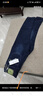 羅蒙牛仔褲男士直筒寬松長(cháng)褲新款秋季彈力休閑褲子男ZH7620霧霾藍31 曬單實(shí)拍圖