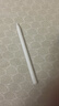 Apple/蘋(píng)果 Pencil(USB-C) 磁吸觸控筆手寫(xiě)筆蘋(píng)果筆電容筆ipad筆 適用iPad 11/mini/Pro/Air 曬單實(shí)拍圖