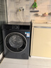 西門(mén)子（SIEMENS）藍寶石iQ300智投2.0全自動(dòng)BLDC變頻電機10公斤滾筒家用洗衣機臟污檢測高溫潔筒除菌除螨WG52E1A10W 曬單實(shí)拍圖