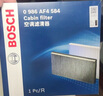 博世（BOSCH）單效空調濾芯4584榮威i5/i6PLUS/ei6MAX/iMAX8/MG5天蝎座MG6 PHEV 曬單實(shí)拍圖
