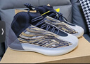 阿迪達斯（adidas）三葉草Yeezy QNTM 椰子男女實(shí)戰版籃球鞋GX1331 曬單實(shí)拍圖