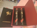 步天歌大火紅葡萄酒 本土稀缺品種 東方風(fēng)味好喝易飲 600ml 禮盒半甜型 600ml*2瓶（酒莊補貼） 曬單實(shí)拍圖