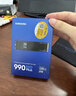三星（SAMSUNG）2TB SSD固態(tài)硬盤(pán) M.2接口(NVMe協(xié)議PCIe4.0*4/5.0*2)讀速7250MB/S 990 EVO Plus 曬單實(shí)拍圖