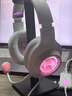 漫步者（EDIFIER）HECATE G2pro頭戴式游戲耳機電競7.1聲道降噪麥克風(fēng)電腦臺式網(wǎng)課辦公fps耳麥帶聲卡線(xiàn)控USB禮物男 【霧光粉】小金標認證+送耳機支架 曬單實(shí)拍圖