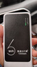 飛瑧【CCTV】隨身wifi無(wú)線(xiàn)網(wǎng)絡(luò )2025款移動(dòng)5ghz雙頻路由器wifi6無(wú)限制流量小寬帶7免插卡隨行充電寶MIFI 5G充電寶款【帝皇版】三網(wǎng)通-提速9999% 曬單實(shí)拍圖