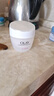 玉蘭油（OLAY）面霜男女通用補水保濕潤膚霜秋冬干燥護膚滋潤素顏霜亮膚色擦臉油 滋潤霜50g*2瓶 曬單實(shí)拍圖
