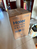 海爾（Haier）洗衣機小型全自動(dòng) 迷你嬰兒內衣洗 3KG高溫除菌超凈洗洗衣機租房一人  XQBM30-R368 曬單實(shí)拍圖