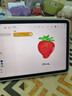 【美國MFI認證】適用蘋(píng)果電容筆apple pencil二代觸控防誤觸ipad手寫(xiě)筆pro平板air4/5觸屏書(shū)寫(xiě)繪畫(huà) 官授三代頂配版 曬單實(shí)拍圖