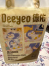 德佑嬰兒一次性隔尿墊46片33*45cm護理墊不可洗尿墊姨媽墊 曬單實(shí)拍圖