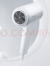 飛科（FLYCO）博銳電吹風(fēng)機家用負離子大功率不傷發(fā) 便攜女士吹頭發(fā)吹風(fēng)筒學(xué)生宿舍用生日禮物 PH1629 曬單實(shí)拍圖