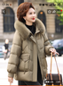鴨鴨（YAYA）媽媽冬裝洋氣短款羽絨服防寒保暖冬季狐貍毛領(lǐng)中老年百搭外套女QC 曬單實(shí)拍圖