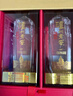瀘州老窖特曲晶彩 濃香型白酒 節日送禮 過(guò)年禮品 52度 500mL 2瓶 雙瓶裝 曬單實(shí)拍圖