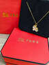 中國珠寶獨角獸小馬項鏈女生肖馬銀吊墜馬年本命年禮物送女朋友老婆 臻選禮盒包裝【無(wú)產(chǎn)品勿單拍】 曬單實(shí)拍圖