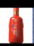 五糧液股份五糧醇紅淡雅鐵盒濃香型白酒50度500mL*6瓶整箱原箱24-25隨機 曬單實(shí)拍圖