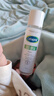 絲塔芙（Cetaphil）舒緩潤膚水150ml安膚水爽膚水化妝水保濕補水敏感肌護膚品 曬單實(shí)拍圖