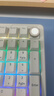 ILOVBEE B98客制化機械鍵盤(pán)膠坨坨麻將音金屬旋鈕2.4G無(wú)線(xiàn)藍牙有線(xiàn)三模游戲辦公98鍵RGB熱插拔gasket 復古灰(Cherry MX2A靜音紅軸) 三模 曬單實(shí)拍圖
