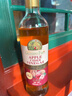 爺爺的農場(chǎng)進(jìn)口蘋(píng)果醋原漿500ml5度【0添加蔗糖0脂】輕食醋健身飲料涼拌果醋 曬單實(shí)拍圖