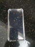 塵卡 適用蘋(píng)果6/6s手機殼iPhone6全包鏡頭軟殼iPhone6s新款Apple氣囊防摔外殼透明硅膠保護套超薄男女 手機殼 新升級保護鏡頭四角氣囊防摔軟殼 曬單實(shí)拍圖