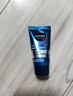 妮維雅（NIVEA）男士【補水保濕】護膚品水活保濕精華乳雙支小藍管送男友新年禮物 曬單實(shí)拍圖