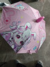 卡通自動(dòng)兒童傘可愛(ài)幼兒園男女小學(xué)生兒童雨傘批發(fā)黑膠防曬長(cháng)柄傘 甜心女孩直珠款直徑【88cm】 送防水套 曬單實(shí)拍圖