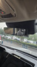 FiTCAM適用于哈弗H6國潮版H6第三代行車(chē)記錄儀免走線(xiàn)4K高清夜視前后雙攝 哈弗猛龍專(zhuān)用 套餐一：4K超清版單鏡頭+64G內存卡 曬單實(shí)拍圖