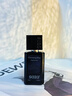 SAZA魅藍男士香水持久留香72小時(shí)大牌京東自營(yíng)高檔淡香古龍蔚藍香水 曬單實(shí)拍圖