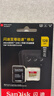 閃迪（SanDisk）128GB TF(MicroSD)內存卡 4K極速金卡A2 V30 U3行車(chē)記錄儀 運動(dòng)相機無(wú)人機 監控存儲卡 讀190MB/s 曬單實(shí)拍圖