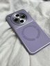踏朵適用oppofindx8ultra手機殼新款oppofindx8pro荔枝紋膚感磁吸findx9防指紋硬殼磁吸高級感簡(jiǎn)約男女 韻味紫*荔枝紋磁吸 OPPO Find X8 曬單實(shí)拍圖