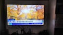 小米（MI）電視65英寸4K超高清HDR人工智能藍牙語(yǔ)音遙控網(wǎng)絡(luò )WiFi平板電視機 55英寸 網(wǎng)絡(luò )版（送掛架+座架） 曬單實(shí)拍圖