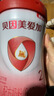 貝因美（Beingmate）愛(ài)加有機A2奶源較大嬰兒配方奶粉（6-12月齡，2段） 【買(mǎi)一送一】愛(ài)加A2 2段277g 曬單實(shí)拍圖