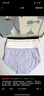 都市麗人【A類(lèi)嬰兒棉】女士?jì)妊澟兠?0A抑菌中腰無(wú)痕不夾臀女生三角褲 曬單實(shí)拍圖