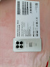 小米（MI）REDMI Note15 Pro 天璣7400-Ultra 7000mAh 龍晶玻璃十倍抗摔 IP68 8+256 雪松白 紅米 5G手機 曬單實(shí)拍圖