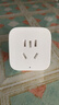 小米 米家智能插座3 WiFi智能插座語(yǔ)音控制 電量統計 本地定時(shí)/過(guò)載保護獨立安全門(mén)阻燃殼體 米家智能插座3 曬單實(shí)拍圖