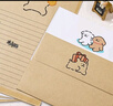 名遇線(xiàn)條小狗信封信紙套裝卡通賀卡送女友情侶情書(shū)表白高顏值手寫(xiě)信兒童可愛(ài)精美生日禮物 牛皮款*4 曬單實(shí)拍圖