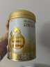 惠氏【官方授權】啟賦新國標蘊淳較大嬰兒配方奶粉 2段愛(ài)爾蘭進(jìn)口 2段810克*1罐 曬單實(shí)拍圖
