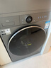 TCL小黃人·大眼萌AI超級筒洗烘套裝12KG滾筒洗衣機+10KG熱泵烘干國家補貼G120T7R-DIS+H100T7R-BS 曬單實(shí)拍圖