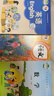 【新華書(shū)店正版】小學(xué)6六年級下冊部編版人教版語(yǔ)文+蘇教版數學(xué)+譯林版英語(yǔ)全套3本教材教科書(shū)六3下語(yǔ)數英課本六年級下冊人教版語(yǔ)文蘇教版數學(xué)譯林版英語(yǔ) 曬單實(shí)拍圖