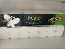 潔柔有芯卷紙 黑Face4層140克*30卷 厚韌耐用 衛生紙卷筒紙紙巾整箱 曬單實(shí)拍圖