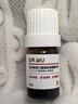 達爾膚（DR.WU）杏仁酸精華液8% 10ml 果酸水楊酸抗痘新舊版本混發(fā)新年禮物 曬單實(shí)拍圖