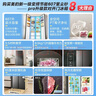 美的（Midea）607升pro升級款雙開(kāi)門(mén)冰箱超大容量一級能效風(fēng)冷無(wú)霜星辰砂BCD-607WKPM(E)以舊換新國家補貼 曬單實(shí)拍圖